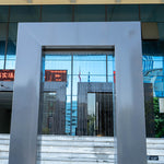 Outdoor Sculpture Door Shape Fountain For Garden